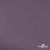 Ткань подкладочная Таффета, 17-1605, 53 г/м2, антистатик, шир. 150 см, цвет туман - купить в Якутске. Цена 62.37 руб.