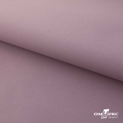 Текстильный материал " Ditto", мембрана покрытие 5000/5000, 130 г/м2, цв.17-1605 розовый туман - купить в Якутске. Цена 307.92 руб.