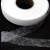 Прокладочная лента (паутинка) DF23, шир. 15 мм (боб. 100 м), цвет белый - купить в Якутске. Цена: 0.93 руб.