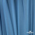 Бифлекс "ОмТекс", 230г/м2, 150см, цв.-голубой (15-4323) (2,9 м/кг), блестящий  - купить в Якутске. Цена 1 646.73 руб.