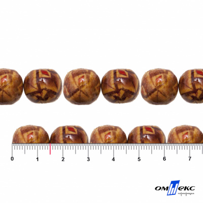 0133-Бусины деревянные "ОмТекс", 15 мм, упак.50+/-3шт - купить в Якутске. Цена: 77 руб.