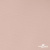 Ткань подкладочная Таффета, 12-1206, 53 г/м2, антистатик, шир.150 см, розовая пудра - купить в Якутске. Цена 57.16 руб.
