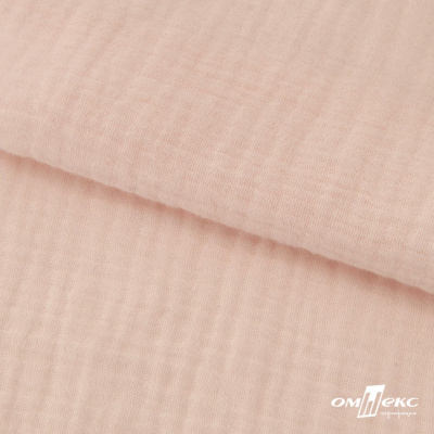 Ткань Муслин, 100% хлопок, 125 гр/м2, шир. 140 см #201 цв.(37)-нежно розовый - купить в Якутске. Цена 464.97 руб.