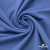 Джерси Понте-де-Рома, 95% / 5%, 150 см, 290гм2, цв. серо-голубой - купить в Якутске. Цена 698.31 руб.