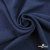 Ткань плательная Креп Рибера, 100% полиэстер,120 гр/м2, шир. 150 см, цв. Т.синий - купить в Якутске. Цена 142.30 руб.
