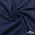 Ткань костюмная "Джинс", 315 г/м2, 100% хлопок, шир. 150 см,   Цвет 4 - купить в Якутске. Цена 588 руб.