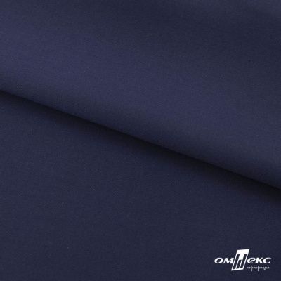 Ткань костюмная "Остин" 80% P, 20% R, 230 (+/-10) г/м2, шир.145 (+/-2) см, цв 8 - т.синий - купить в Якутске. Цена 380.25 руб.