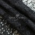 Кружевное полотно #4007, 145 гр/м2, шир.150см, цвет чёрный - купить в Якутске. Цена 347.66 руб.