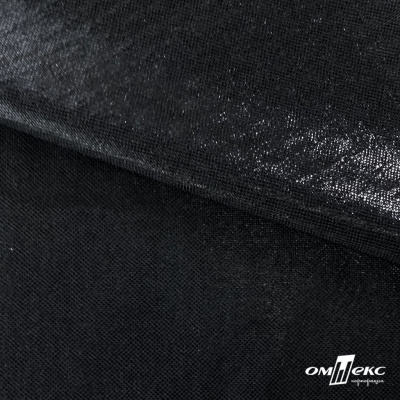 Трикотажное полотно голограмма, шир.140 см, #602 -чёрный/чёрный - купить в Якутске. Цена 385.88 руб.