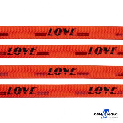 Тесьма отделочная (киперная) 10 мм, 100% хлопок, "LOVE" (45 м) цв.121-19 -оранжевый - купить в Якутске. Цена: 797.46 руб.