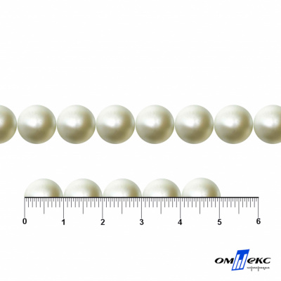 0404-5146В-Полубусины пластиковые круглые "ОмТекс", 10 мм, (уп.50гр=175+/-3шт), цв.065-молочный - купить в Якутске. Цена: 63.46 руб.