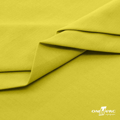 Ткань сорочечная стрейч 14-0852, 115 гр/м2, шир.150см, цвет жёлтый - купить в Якутске. Цена 285.04 руб.