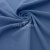 Ткань костюмная габардин Меланж,  цвет деним/6228В, 172 г/м2, шир. 150 - купить в Якутске. Цена 287.10 руб.