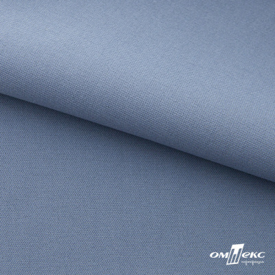Ткань костюмная 80% P, 16% R, 4% S, 220 г/м2, шир.150 см, цв-серо-голубой #8 - купить в Якутске. Цена 459.38 руб.