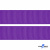 Репсовая лента 015, шир. 25 мм/уп. 50+/-1 м, цвет фиолет - купить в Якутске. Цена: 298.75 руб.