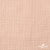 Ткань Муслин, 100% хлопок, 125 гр/м2, шир. 140 см #201 цв.(37)-нежно розовый - купить в Якутске. Цена 464.97 руб.