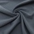 Ткань костюмная "Valencia" LP25949 2043, 240 гр/м2, шир.150см, серо-голубой - купить в Якутске. Цена 408.54 руб.