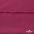 Плательная ткань "Невада" 19-2030, 120 гр/м2, шир.150 см, цвет бордо - купить в Якутске. Цена 205.73 руб.