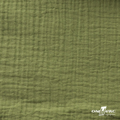 Ткань Муслин, 100% хлопок, 125 гр/м2, шир. 140 см #2307 цв.(55)-олива - купить в Якутске. Цена 318.49 руб.