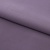 Костюмная ткань с вискозой "Меган" 18-3715, 210 гр/м2, шир.150см, цвет баклажан - купить в Якутске. Цена 384.79 руб.