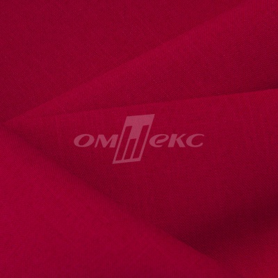 Ткань костюмная габардин "Меланж" 6117А, 172 гр/м2, шир.150см, цвет красный - купить в Якутске. Цена 284.20 руб.