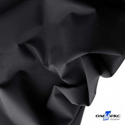 Текстильный материал " Ditto", мембрана покрытие 3000/3000, 130 г/м2, цв.- черный - купить в Якутске. Цена 328.53 руб.