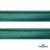 Кант атласный 140, шир. 12 мм (в упак. 65,8 м), цвет т.зелёный - купить в Якутске. Цена: 237.16 руб.