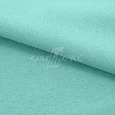 Сорочечная ткань "Ассет" 16-5123, 120 гр/м2, шир.150см, цвет зелёно-голубой - купить в Якутске. Цена 248.87 руб.