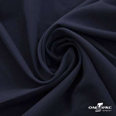 Ткань костюмная "Фабио" 80% P, 16% R, 4% S, 245 г/м2, шир.150 см, цв-темно синий #2 - купить в Якутске. Цена 520.68 руб.
