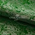 Ткань костюмная жаккард №4, 140 гр/м2, шир.150см, цвет зелёный - купить в Якутске. Цена 387.20 руб.