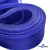 Регилиновая лента, шир.20мм, (уп.22+/-0,5м), цв. 19- синий - купить в Якутске. Цена: 156.80 руб.