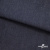 Ткань костюмная "Джинс" с начесом, 320 г/м2, 80% хлопок 20%полиэстер, шир. 160 см, т.синий - купить в Якутске. Цена 492.24 руб.