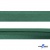 Косая бейка атласная "Омтекс" 15 мм х 132 м, цв. 056 темный зеленый - купить в Якутске. Цена: 225.81 руб.