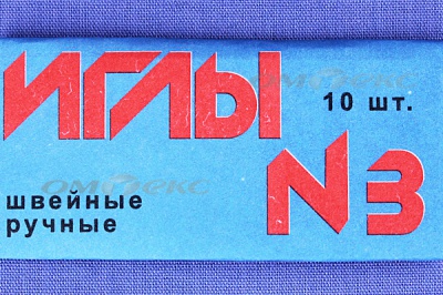 Иглы для шитья ручные №3(Россия) с6-275 - купить в Якутске. Цена: 60.51 руб.