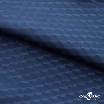Ткань подкладочная Жаккард PV2416932,  93г/м2, ш.145 см,Т.синий (19-3921/черный) - купить в Якутске. Цена 241.46 руб.
