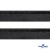 Кант атласный 192, шир. 12 мм (в упак. 65,8 м), цвет чёрный - купить в Якутске. Цена: 239.58 руб.