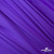 Бифлекс "ОмТекс", 200 гр/м2, шир. 150 см, цвет фиолетовый, (3,23 м/кг), блестящий - купить в Якутске. Цена 1 483.96 руб.