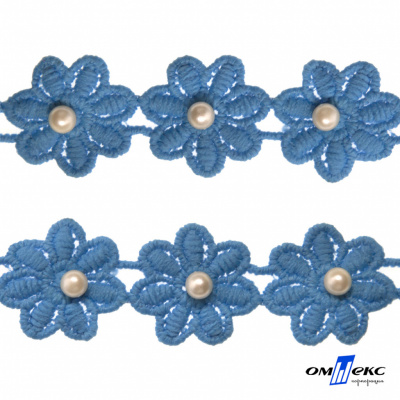 Тесьма вязанная "Цветок с бусиной" 187, шир. 29 мм/уп. 13,7+/-1 м, цвет голубой - купить в Якутске. Цена: 1 084.20 руб.