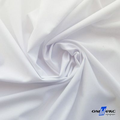 Ткань сорочечная Илер 100%полиэстр, 120 г/м2 ш.150 см, цв.белый - купить в Якутске. Цена 290.24 руб.