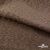 Ткань подкладочная Жаккард YP1416707, 90(+/-5) г/м2, шир.145 см, цв. шоколад - купить в Якутске. Цена 241.46 руб.