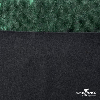 Трикотажное полотно голограмма, шир.140 см, #602 -чёрный/зелёный - купить в Якутске. Цена 385.88 руб.