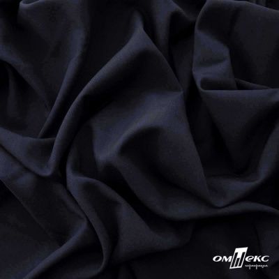Ткань костюмная Зара, 92%P 8%S, Dark blue/Т.синий, 200 г/м2, шир.150 см - купить в Якутске. Цена 325.28 руб.