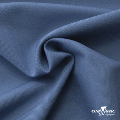 Ткань костюмная "Турин" 80% P, 16% R, 4% S, 230 г/м2, шир.150 см, цв-серо-голубой #19 - купить в Якутске. Цена 428.38 руб.