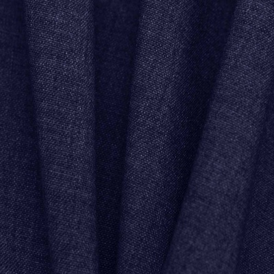 Костюмная ткань с вискозой "Верона", 155 гр/м2, шир.150см, цвет т.синий - купить в Якутске. Цена 522.72 руб.