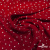 Ткань плательная "Вискоза принт"  100% вискоза, 95 г/м2, шир.145 см Цвет 2/red - купить в Якутске. Цена 297 руб.