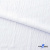 Ткань костюмная "Марлен", 97%P, 3%S, 170 г/м2 ш.150 см, цв-белый - купить в Якутске. Цена 217.67 руб.