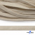 Шнур плетеный d-8 мм плоский, 70% хлопок 30% полиэстер, уп.85+/-1 м, цв.1017-лён - купить в Якутске. Цена: 735 руб.