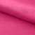 Креп стрейч Амузен 17-2033, 85 гр/м2, шир.150см, цвет розовый - купить в Якутске. Цена 194.07 руб.
