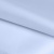Ткань подкладочная 14-4112, антист., 50 гр/м2, шир.150см, цвет голубой - купить в Якутске. Цена 63.48 руб.