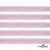 Лента парча 3341, шир. 15 мм/уп. 33+/-0,5 м, цвет розовый-серебро - купить в Якутске. Цена: 82.70 руб.